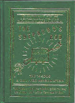 1sr-bk.jpg (25697 bytes)